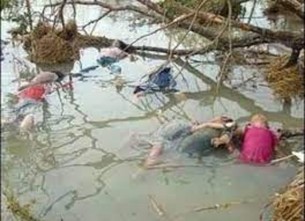 আগামীকাল ভয়াল ১২ নভেম্বর: দেশের প্রাকৃতিক দুর্যোগের ইতিহাসে ভয়াবহ দিন