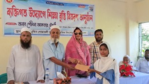 মনপুরায় মা সমাবেশ ও মেধাবী শিক্ষার্থীদের বৃত্তি প্রদান