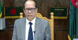 জাতীয় নির্বাচন ৭ জানুয়ারি