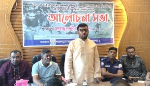 দুর্যোগ মোকাবিলায় বাংলাদেশ এখন রোল মডেল: এমপি শাওন