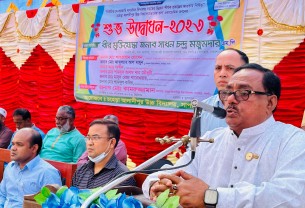 বিএনপি-জামায়াতের রাজনীতি নিষিদ্ধ করা উচিত : খাদ্যমন্ত্রী