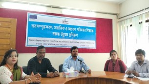 ভোলায় দক্ষতা উন্নয়ন  বিষয়ক প্রশিক্ষণ