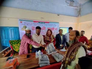 মনপুরায় ৭’শ কৃষকদের মাঝে  বিনামূল্যে সার বীজ বিতরণ