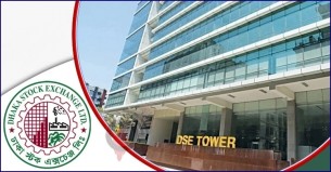 পতনের বাজারে মূলধন বাড়লো সাড়ে ৪০০ কোটি টাকা