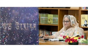 পূর্বাচল ও চট্টগ্রাম এক্সপ্রেসওয়েসহ ১৫৭টি প্রকল্পের উদ্বোধন করলেন প্রধানমন্ত্রী