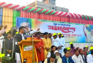 নির্বাচন ভন্ডুলে ‘ আন্তর্জাতিক’ ষড়যন্ত্র করা হচ্ছে: নৌপরিবহন প্রতিমন্ত্রী