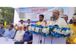 গোয়াইনঘাটে ৩টি শিক্ষা প্রতিষ্ঠানের ভবন উদ্বোধন করলেন প্রবাসী কল্যাণমন্ত্রী