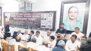 জাতীয় চার নেতা ইতিহাসের মহামানব ও শ্রেষ্ঠ সন্তান : তোফায়েল