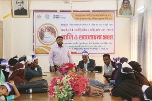 বোরহানউদ্দিনে আন্তর্জাতিক নারী  নির্যাতন প্রতিরোধ পক্ষ উদযাপন