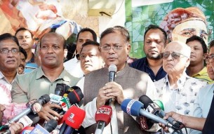 রাজনৈতিক দলের সাথে সংলাপ হয়, আগুনসন্ত্রাসীদের সাথে নয় : তথ্যমন্ত্রী