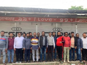 ভোলায় বিএনপির হরতালেকোন প্রভাব নেই আওয়ামী লীগের নেতাকর্মীদের অবস্থান কর্মসূচী