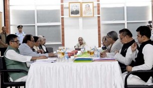 আওয়ামী লীগের মনোনয়ন বোর্ডের বৈঠকে যোগ দিয়েছেন প্রধানমন্ত্রী