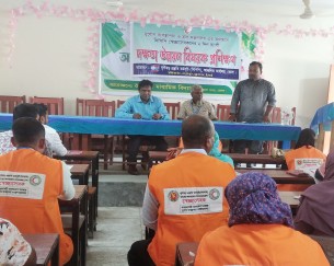 ভোলায় সিপিপি স্বেচ্ছাসেবকদের ২ দিন ব্যাপী দক্ষতা উন্নয়ন বিষয়ক প্রশিক্ষণ