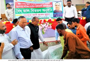 বোরহানউদ্দিনে ২৪ প্রকল্প উদ্বোধন ও প্রণোদনা বিতরণ করলেন এমপি মুকুল