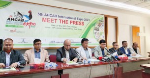 আহকাব আন্তর্জাতিক মেলা শুরু ৩০ নভেম্বর