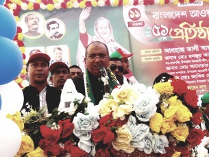 বিএনপি হরতালের নামে গাড়ি পুড়ে মানুষ মারে : এমপি মুকুল