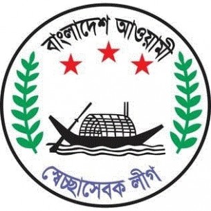 বিএনপি-জামায়াতের নৈরাজ্যের প্রতিবাদে অবস্থান কর্মসূচি পালন করছে স্বেচ্ছাসেবক লীগ