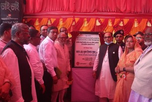 জনগণের কাছে বিএনপির ভোট চাওয়ার মুখ নেই : রেলপথমন্ত্রী