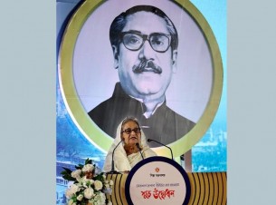 সাহসের সঙ্গে যেকোনো পরিস্থিতি মোকাবেলা করতে দেশবাসীর প্রতি প্রধানমন্ত্রীর আহ্বান