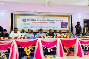 ভোলায় নানা আয়োজনে জাতীয় সমবায় দিবস পালিত