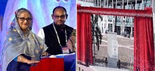 দোহাজারী-কক্সবাজার রেললাইন উদ্বোধন প্রধানমন্ত্রীর