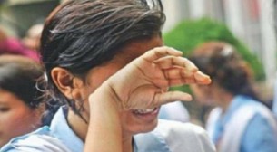 এইচএসসি: ৪২ প্রতিষ্ঠান থেকে কেউ পাস করেনি