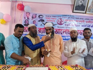 মনপুরায় যুবলীগের ৫১ তম প্রতিষ্ঠা বার্ষিকী পালন