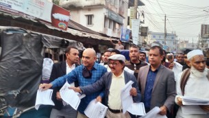 ভোলায় বিএনপির  লিফলেট বিতরণ