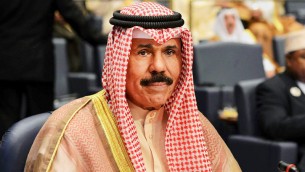 কুয়েতের আমিরের মৃত্যুতে বাংলাদেশে রাষ্ট্রীয় শোক পালন