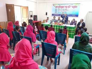 ভোলায় ‘এসো মুক্তিযুদ্ধের গল্পশুনি’  ও কুইজ প্রতিযোগিতা অনুষ্ঠিত