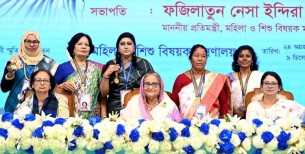 পাঁচ নারীকে বেগম রোকেয়া পদক-২০২৩ প্রদান প্রধানমন্ত্রীর