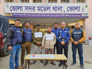 ভোলায় ১৯’শ পিচ ইয়াবাসহ আটক - ২