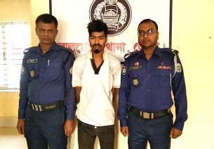 লালমোহনে ইয়াবাসহ এক যুবক আটক