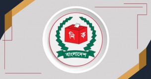 নির্বাচনী পোস্টার কেমন হবে জানালো ইসি
