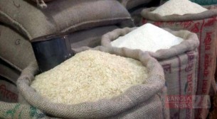 চলতি অর্থবছরে চাল উৎপাদনের লক্ষ্যমাত্রা ৩ কোটি ৯২ লাখ টন