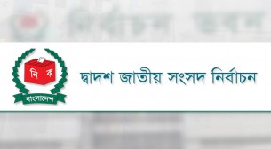 ১১ দিনে গ্রেফতার ২১৫, দুই মাসে অস্ত্র উদ্ধার ২২১