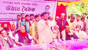 শেখ হাসিনা দেশের মানুষের আস্থা অর্জণ করেছেন: এমপি শাওন