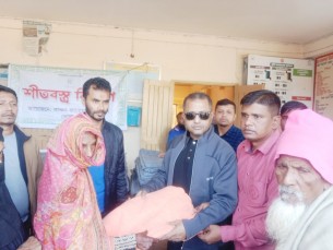 ভোলার রাজাপুরে কাঞ্চন ফাতেমা ফাউন্ডেশনের শীত বস্ত্র বিতরণ
