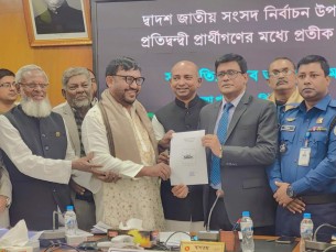 ভোলার ৪ সংসদীয় আসনে প্রার্থীদের  প্রতীক বরাদ্দ