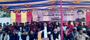 শেখ হাসিনার উন্নয়নে দেশের জনগনের আস্থা রয়েছে : জ্যাকব