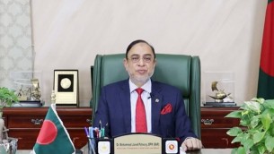 রাষ্ট্রদূতের মধ্যস্থতায় ৩০ কোটি টাকা ক্ষতি পূরণ পাচ্ছেন ২টি বাংলাদেশী পরিবার