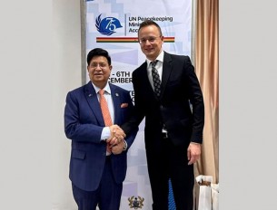 হাঙ্গেরীর পররাষ্ট্রমন্ত্রীর সংগে মোমেনের বৈঠক