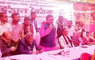 নৌকায় ভোট দিয়ে উন্নয়নের ধারা অব্যাহত রাখুন: এমপি শাওন