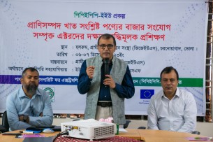 ভোলায় পন্যের বাজার সংযোগ সম্পৃক্ত এক্টরদের দক্ষতা বৃদ্ধিমূলক প্রশিক্ষনের উদ্বোধন