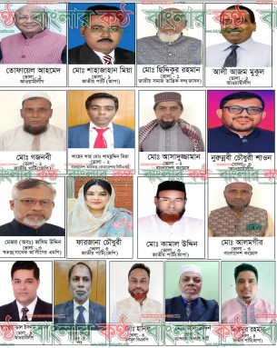 ভোলায় ১৭ জন বৈধ মনোনিত  প্রার্থীর তালিকা প্রকাশ