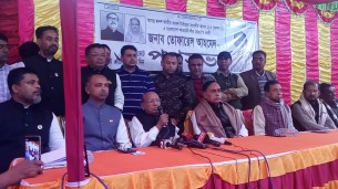 ভোলা হবে বাংলাদেশের মধ্যে সবচেয়ে উন্নত জেলা: তোফায়েল আহমেদ