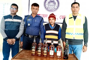 লালমোহনে বিদেশি মদসহ আটক-১