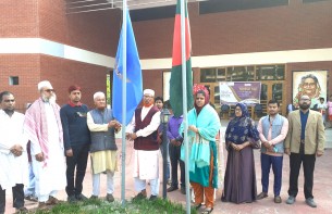 লালমোহনে আন্তর্জাতিক দুর্নীতিবিরোধী দিবস পালিত