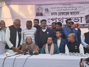 উন্নয়নের ধারাকে অব্যাহত রাখতে নৌকায় ভোট দেওয়া আহবান : তোফায়েল