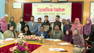 ভোলায় তারুণ্যের কণ্ঠস্বর প্ল্যাটফর্মের ত্রৈ-মাসিক সভা অনুষ্ঠিত